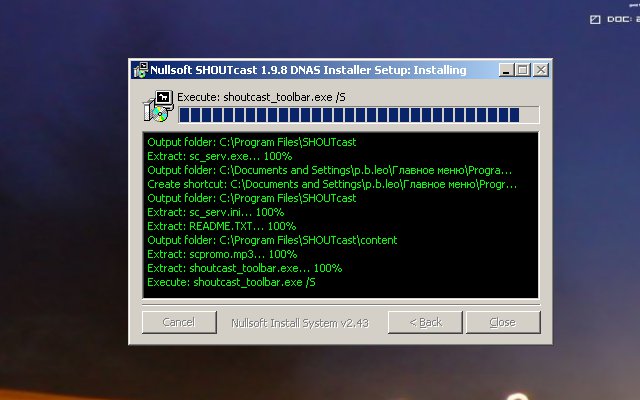 shoutcast server download windows 7